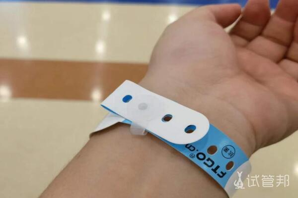 91293232ac5b7176170fdd8ad5c79fee.jpg 扬州市妇幼保健院人工授精期望好孕降临