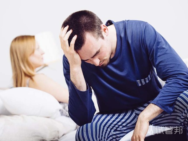 2dbd923c2d2ed7f2c6645edfd5f47fc4.jpg 用什么药膏效果最好