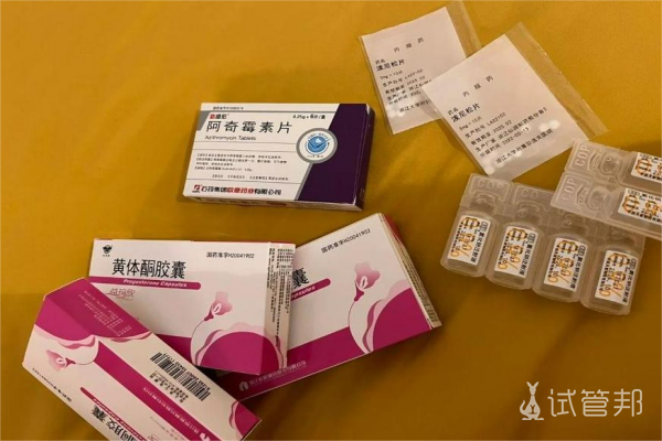 9c5a9b78c3cc67b1fa6381c0e17bf638.png 江门市妇幼保健院首次试管婴儿失败