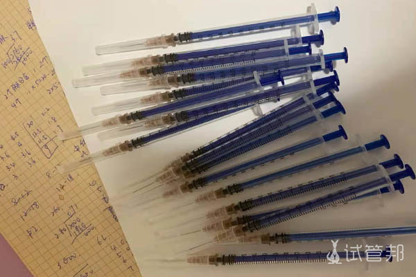 d61e5fc5dd097886aca6b0f1b40767f7.jpg 漳州市医院试管婴儿流程