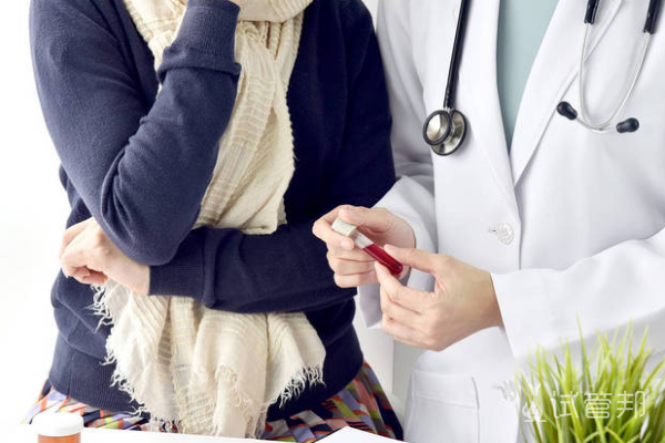 05111f8273f7bd39ae330bc737ea07ba.png 怀孕1个多月验血查男女准吗