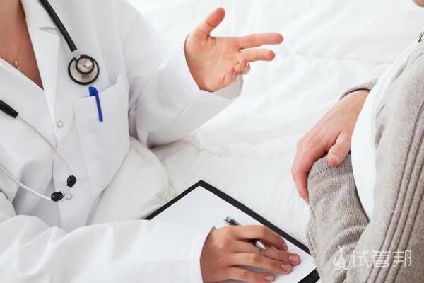 c49c1d9dc74a6921d2cc2f5d2588b010.jpg 合肥人工授精需要多少钱