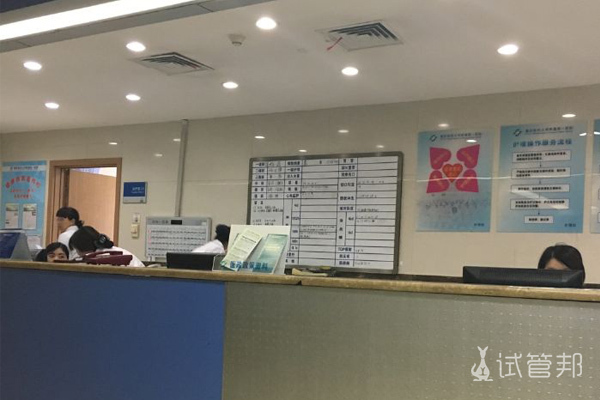 0fad568adb5bf4a3a2f22ab57daceabf.jpg 在扬州市妇幼保健院人工授精成功