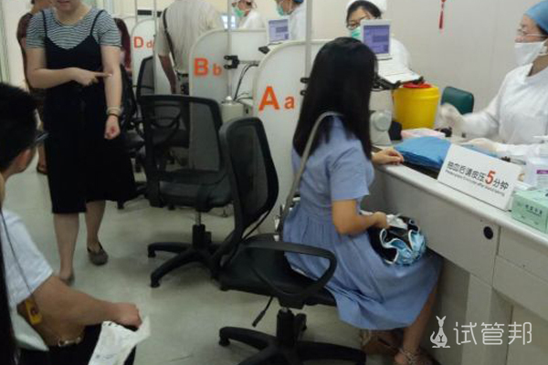 在江苏省中医院试管婴儿一次成功