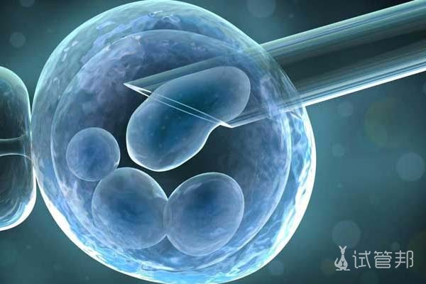 ed8b9e23ced3107855bd9b48472c0657.jpg 泰国拉玛九医院试管婴儿