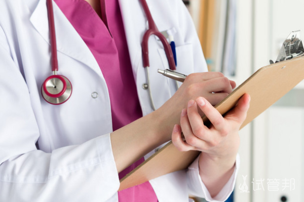 acb9f59692d9375cb3f9c59a1f4fa9f5.png 人乳头瘤病毒全部阴性还要定期检查吗