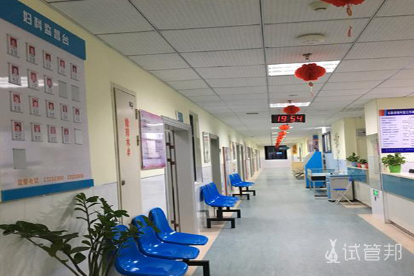我的邯郸市妇幼保健院试管婴儿之路开始了