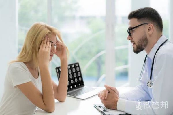 ff227fd6f5521b23da6f33fdeddd57e8.jpg 卵巢早衰如何提高试管婴儿成功率