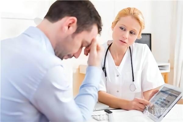 dbeed9fd5a50f161e81823e9fd4b9979.jpeg 甲肝会传染吗