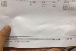 35岁高龄在盐城市妇幼保健院试管婴儿顺利毕业啦！