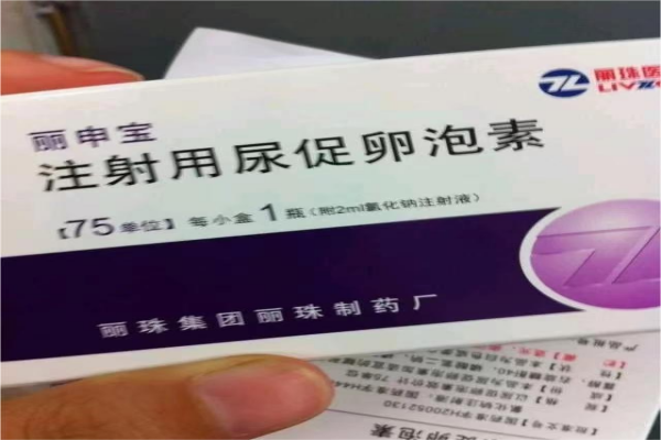 上海哪可以代生(武汉试管代生)上海试管代怀生子医院排名附试管助孕机构一览