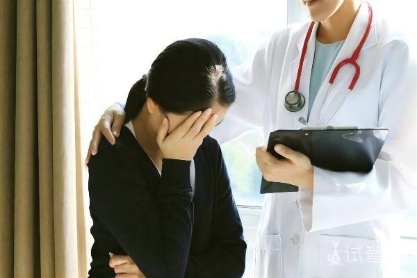 b6e953e126ec63593895963c5a1fb98c.jpg 子宫性不孕患者要做哪些检查