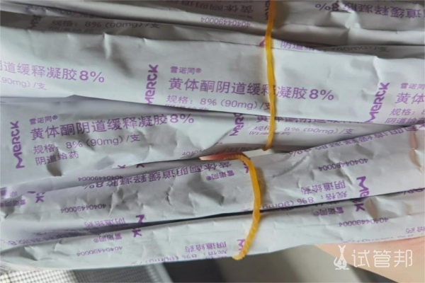 5bf1031b37218edc7fa3e3adba489b99.png 内蒙古医科大学附属医院三代试管婴儿