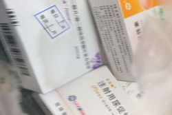 在徐州市中医院人工授精一次成功，简直是意外的惊喜！