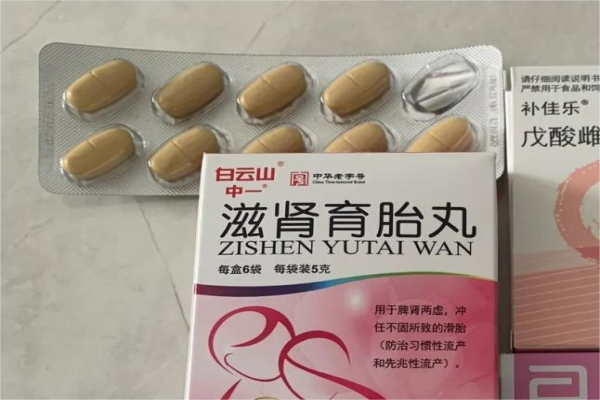 鄂尔多斯妇产医院人工授精正式开始