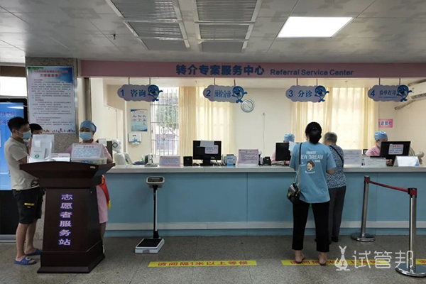 5fa9543d33ae6f28dc3f8b0669453952.jpg 牡丹江市妇幼保健院第二次人工授精记录