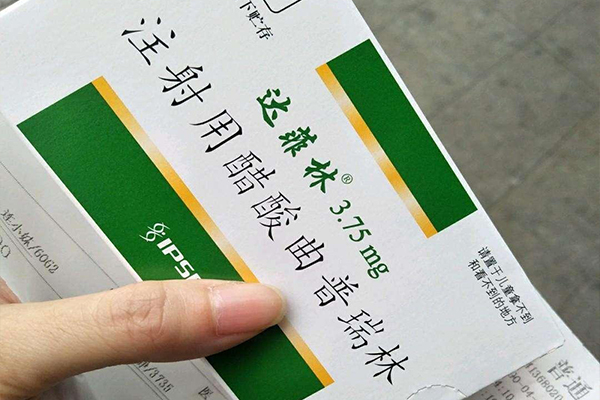 我的石家庄市第四医院试管婴儿日记