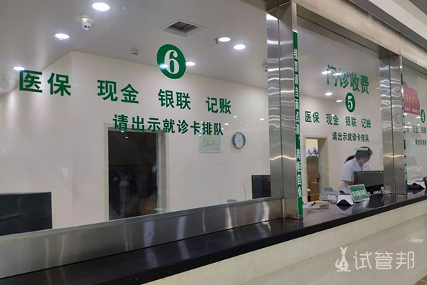 9f73785354be64f44ef737de4a5d127f.jpg 牡丹江市妇幼保健院人工授精过程