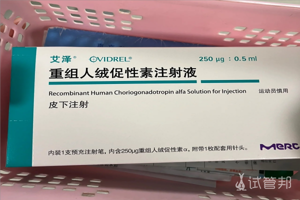 86d64158e35772e0c617748b31c09c0c.png 衢州市妇幼保健院人工授精流程分享