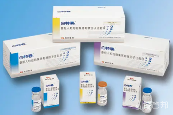 ded429b4fdcdbb6a22f846199879fd6b.png 瑞白对胚胎着床的作用有哪些