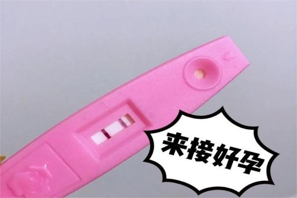 be8b9171d268a5b6b7ef153c8b54fdaf.jpg 高龄产妇的六大好处