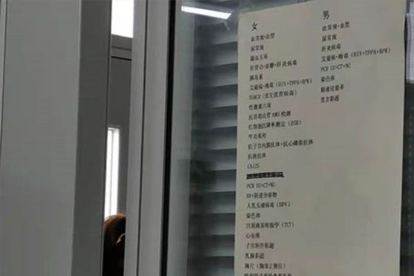 上海哪有代怀公司,上海试管代怀生子医院排名前十名