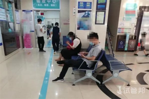 广东省中医院大学城医院试管婴儿经历分享