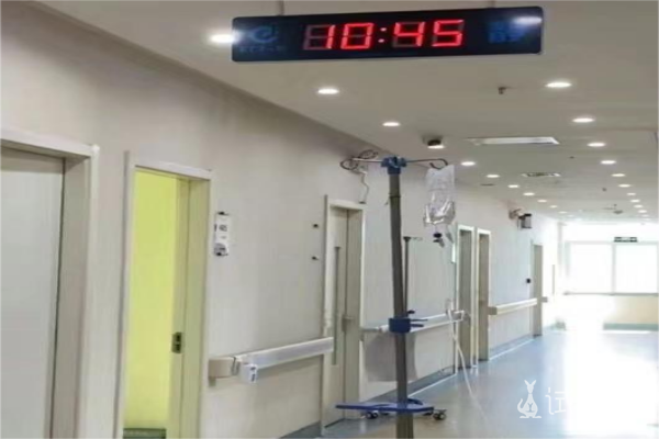 武汉市中西医结合医院试管婴儿成功啦