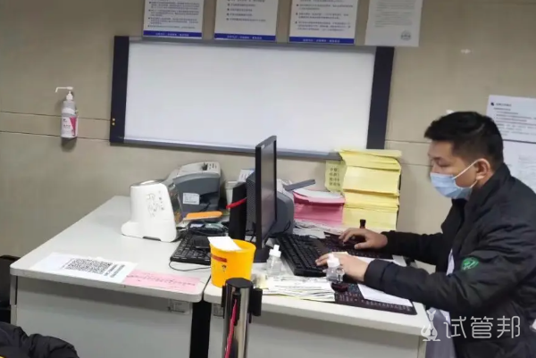 ee0f1b0e79863d616663158d913b281e.png 在海南省中医院人工授精成功将好孕分享给大家