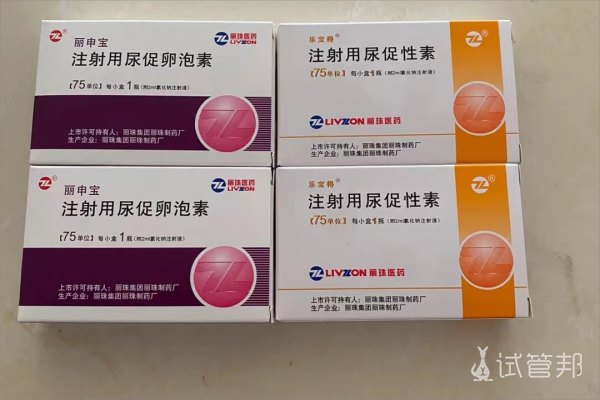 f22e92ae051c7bc0263073f1013ef66e.png 34岁做试管婴儿成功好孕分享一些我的感想