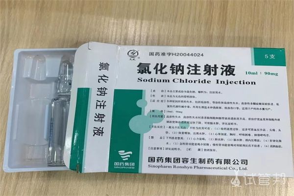 广东省第二人民医院试管婴儿日记