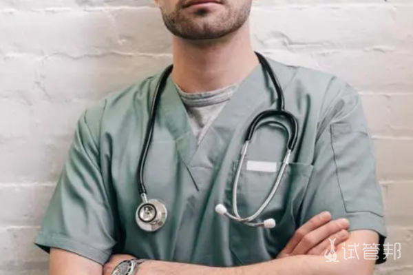 dffe8d1d7002600c893644ac4029301f.png 长春试管婴儿医生排名