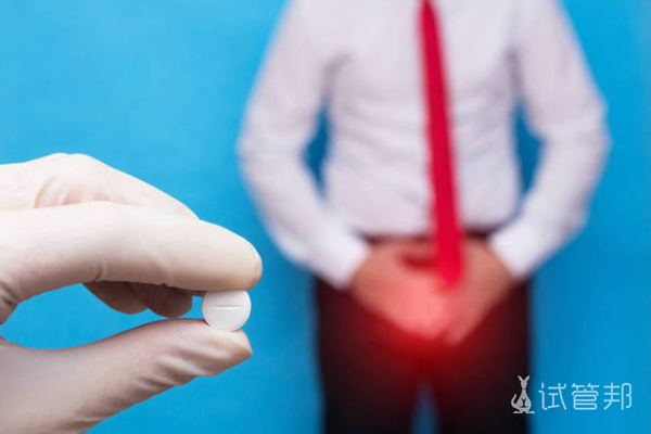 b4ff2edda34d68182c0dbbe923cce1a2.png 睾丸疼痛吃什么消炎药最有效