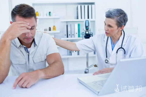 1fcf58465dce9f2c462cd7ff257796c2.png 阴囊炎应该如何护理