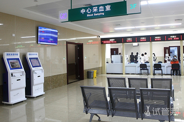因染色体异常在四川省妇幼保健院促排2次成功