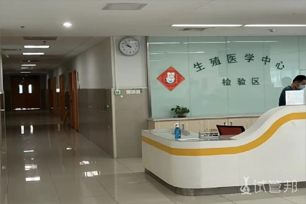 贵州省人民医院试管婴儿取卵结束