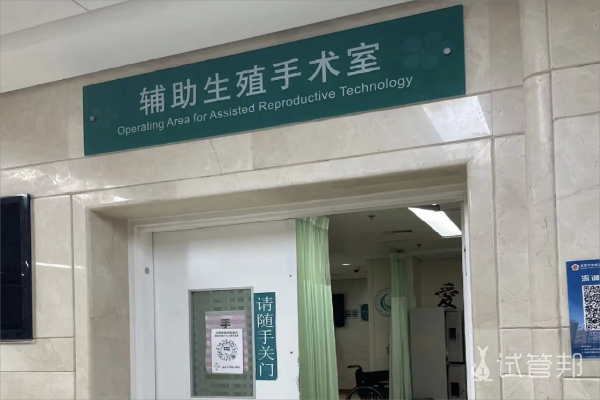 b7d624965104cd963b074e0dcf56258f.png 分享我第一次做人工授精的经历