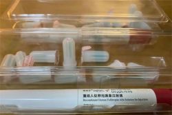 东莞市妇幼保健院试管婴儿成功，宝宝终于来了