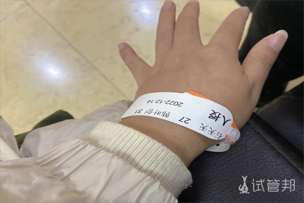 8155730803c519beb2aa986d2d7d10c6.png 贵州省人民医院人工授精手术暂停