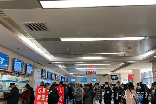 e6806cae91cf18c6b57f9a638f0df6c6.jpg 兰州大学第二医院试管婴儿