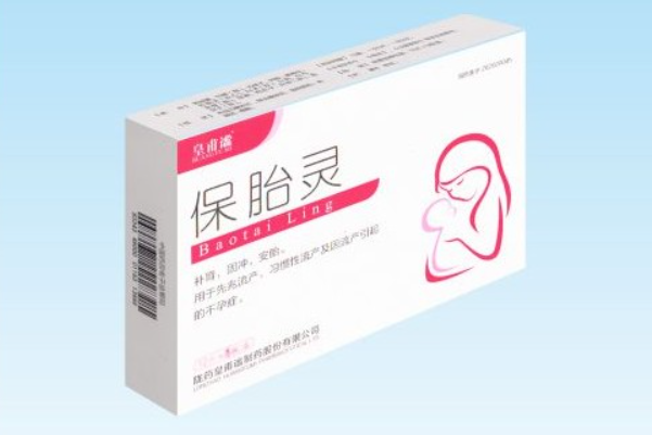 上海正规医院借卵试管,上海借卵生子选性别医院名单附申请供卵所需条件要求