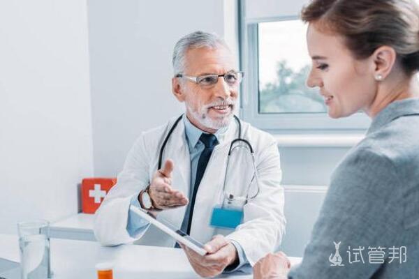 ea38b7c2658e9fedef1982289954eb5e.jpg 甲状腺结节症状有哪些明显表现