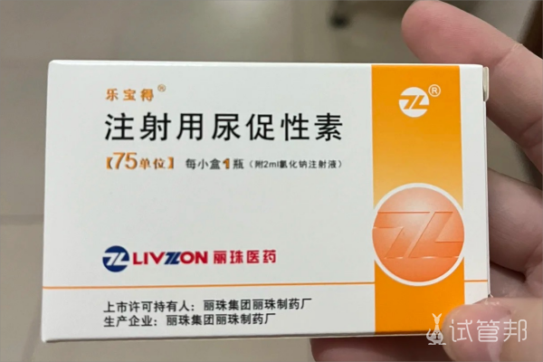 e4ae0b09ad039f246e11f196a3d18404.png 河北大学附属医院人工授精怎么样