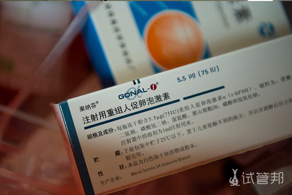 927b83925e158a7f9be00fc1445cf85e.jpg 沈阳菁华医院试管婴儿流程