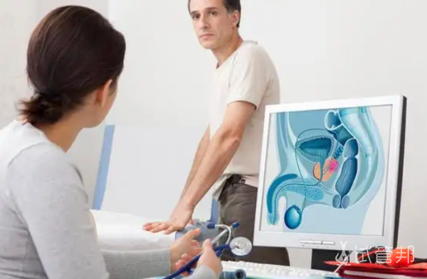 fa7f904f6b931036b4146a343f1367e6.png 血精症怎么治疗