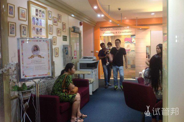 cde71abe2e707b2e00601ca882bd8f05.jpg 在泰国开始试管婴儿之旅