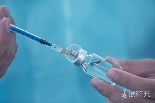 02388e7f4cb1dea5318310e4fec65a70.jpg 试管婴儿药物保存方法