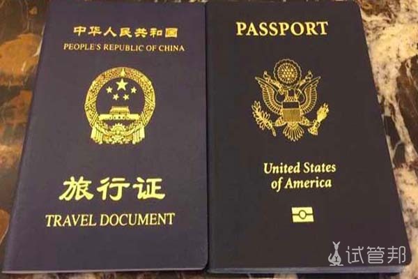 442b94d673e70adf02fbf7aa36df71d2.jpg 48岁通过乌克兰试管婴儿成功怀二胎