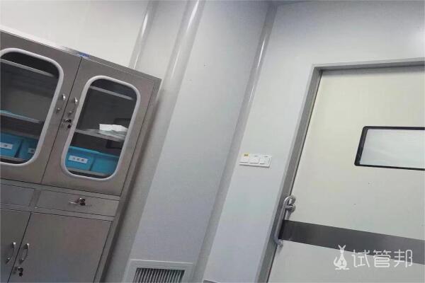 e87422debfca015f2fe5b0145d6903b8.jpg 美国CFP生育中心试管婴儿成功好孕