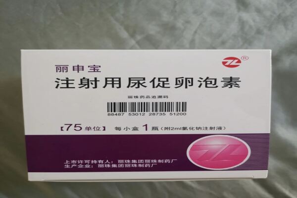 bf8d9d1e888611bbe7a5d92447e6b3be.jpg 输卵管一侧堵塞,一侧通而不畅,做试管失败了也不会放弃